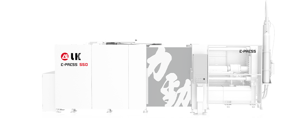 压铸机