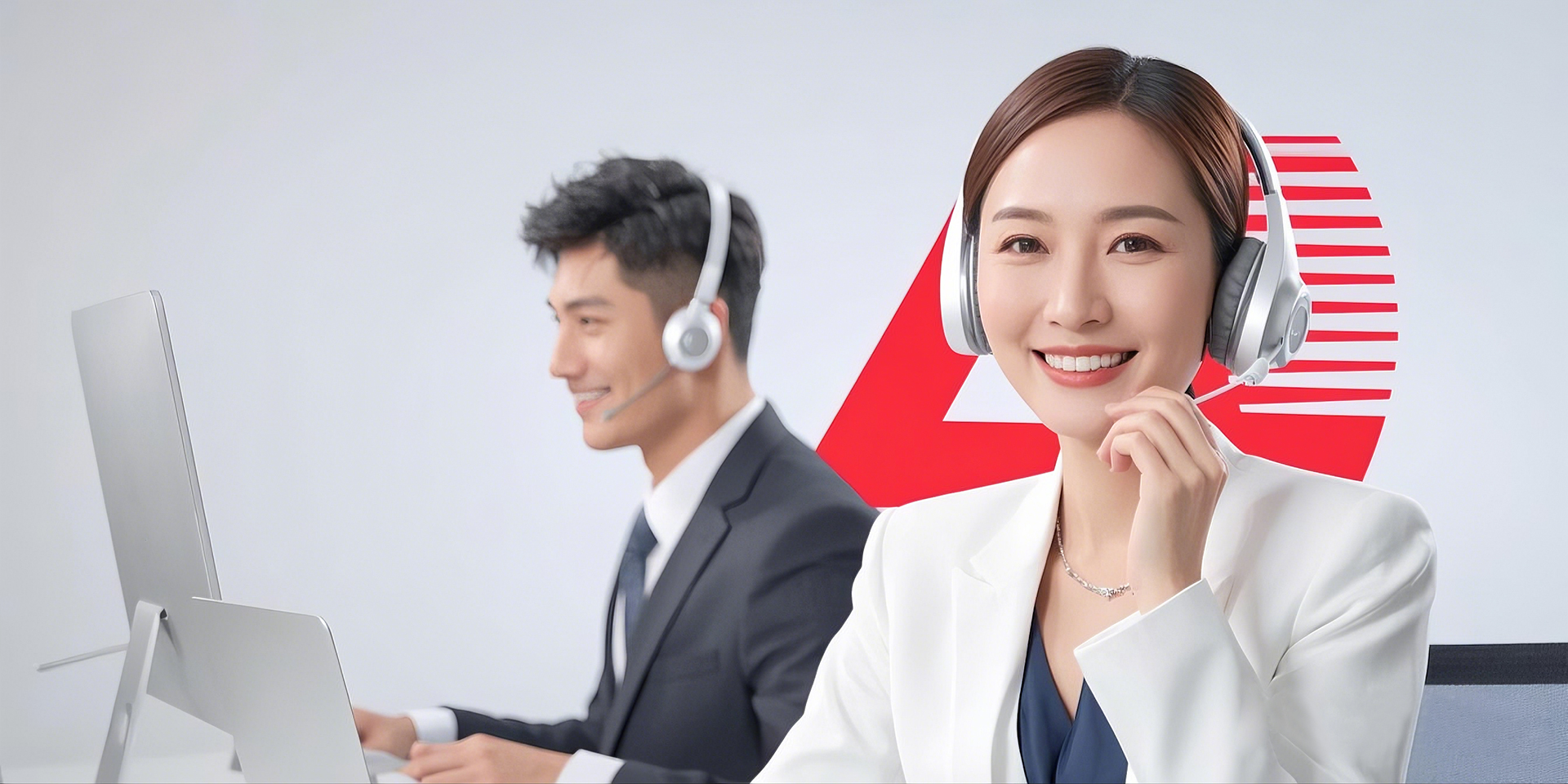 联系我们